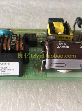 原装拆机 日本COSEL LFA10F-5 电源 5V2A询价