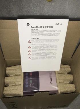 变频器22a/22b-b2p3/a2p3/a8p0/b8p0/b012/b017n104 114询价