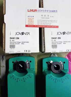 JOVENTA执行器DAN1N SM1.10S询价