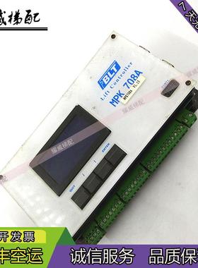 博林特电梯BLT主控器MPK-708C/MPK-708AC/MPK-708A原厂现货出询价
