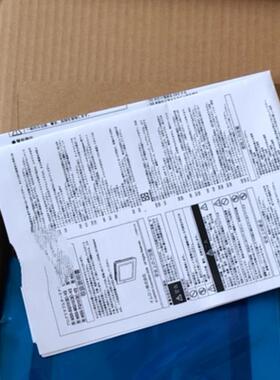 欧姆龙NS5-SQ10B/MQ10B/MQ00B/TQ11B/SQ11B/TQ10/SQ01B-V2/EC询价