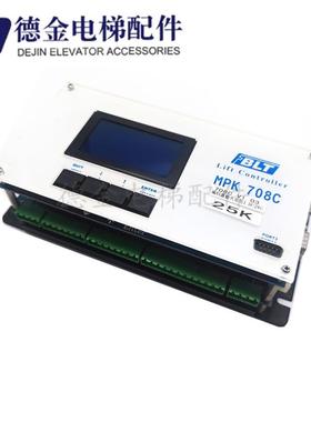 电梯配件/博林特708C主板/MPK708C/708A/708AC主控器原装现货询价