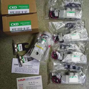 CKD精密调压阀RPE1000 07询价