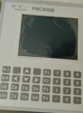 HC400-DJ-4手持控制器PMC400B