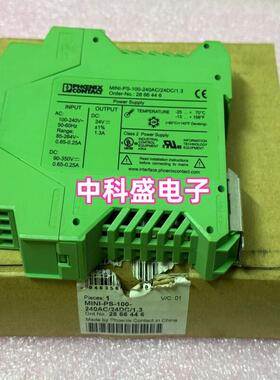 全新原装继电器 MINI-PS-100-240AC/24DC/1.3 2866446