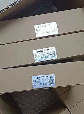 威纶通触摸屏幕  Tk8071P 全新原装 现货询价