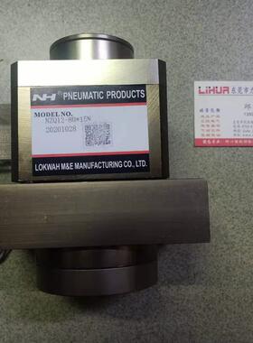 NH气缸串联气缸NGBGK100*30+50*460(16)询价