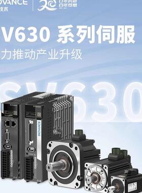 全新汇川200w伺服驱动器 SV635PS1R6I/ SV635CS1R6I /SV660CS询价