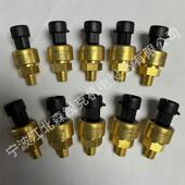 适用GD压力传感器88H365登福压力探头变送器 100CP2 QX918询价