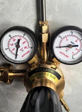 适用UNITOR外轮520 AC 乙炔表调节器减压阀高品质全铜510021询价