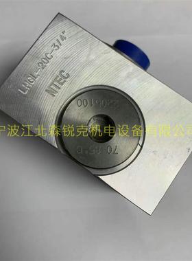 空压机温控阀总成 LHGL-20C-3/4 NTEC热控阀阀芯优尼可尔25C3询价