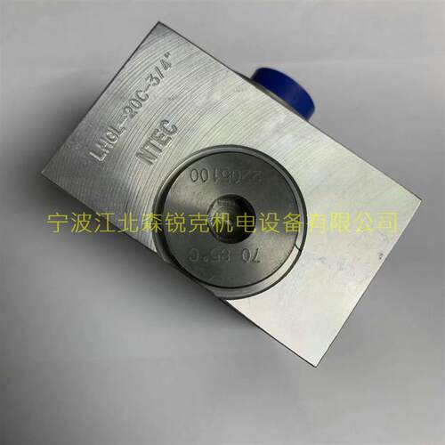 空压机温控阀总成 LHGL-20C-3/4 NTEC热控阀阀芯优尼可尔25C3询价