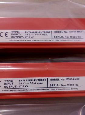 IONTIS FRASER静电消除器F3024-XS  F3024-F E3412-F询价