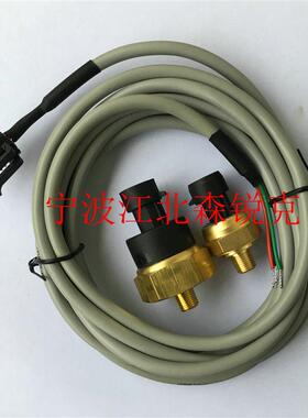 数据线1621395100适用阿特拉斯传感器线束 1614879100 162206询价