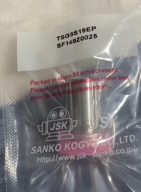 全新未拆进口JSK品牌TSG8S19ep现货型号齐全 欢迎咨询询价