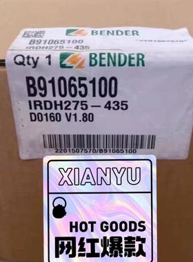 Bender IRDH275-435绝缘检测仪本德尔/Bender IRDH275B-435全询价