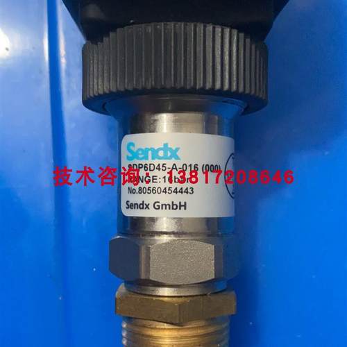 德国斯德克Sendx压力传感器SDP6242-A-200-G(000)变送器200询价