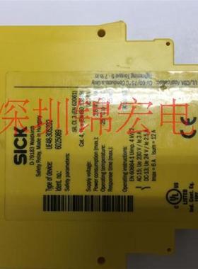 供应德国安全继电器UE48-30S2D2订货号6025089询价