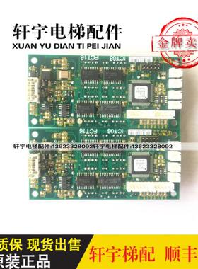 电梯配件/ 300P外呼/51916608/ID.NR.51908047/全新原装现货/询价