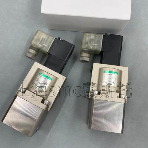 日本进口销售喜开理电磁阀CVSE2-8AX464原装正品 当天可发