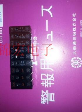 供应原装进口保险PL475现货库存询价