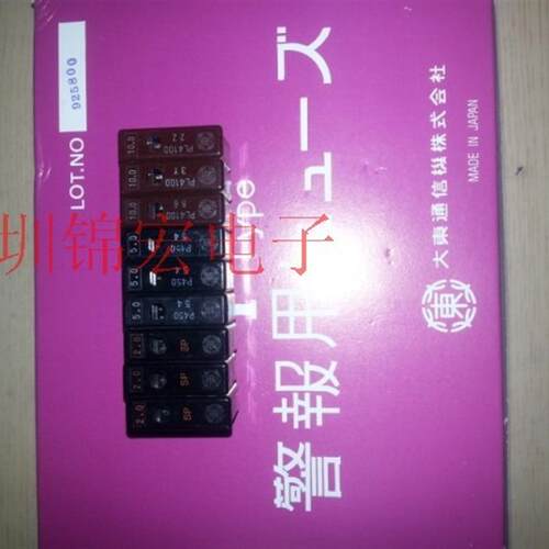供应原装进口保险PL475现货库存询价