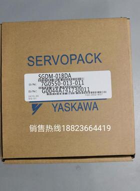 SGDM-01BDA  / SGDM-01BDA-V 安川伺服驱动器 全新原装现货 询价