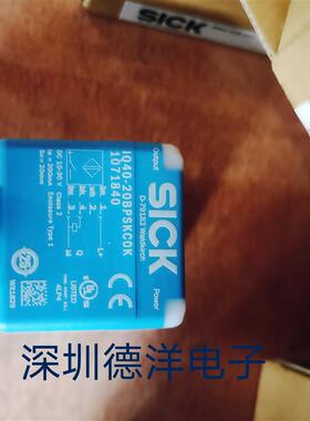 德国SICK原装正品IQ40-20BPSKC0K1071840 (现货)询价