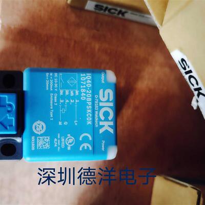 德国SICK原装正品IQ40-20BPSKC0K1071840 (现货)询价