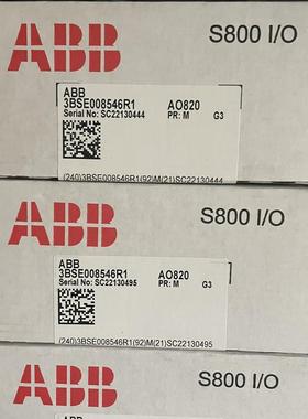 ABB模块AO820模拟量输出模块  3BSE008546R1  全新现货询价