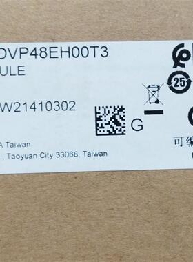 台达主机DVP48EH00T3全新原装正品EH3晶体管