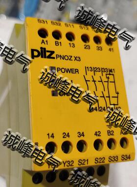 原装pilz皮尔兹安全继电器PNOZ X3 774318      PNOZ X6  774729