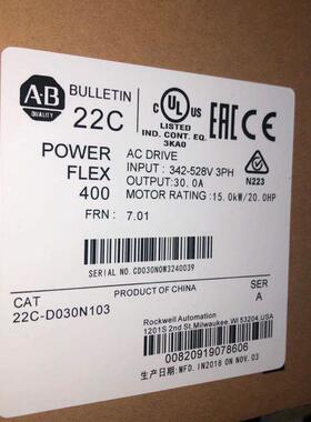 AB变频器22C-d010/d012/d017/d022/D030N103 议价询价