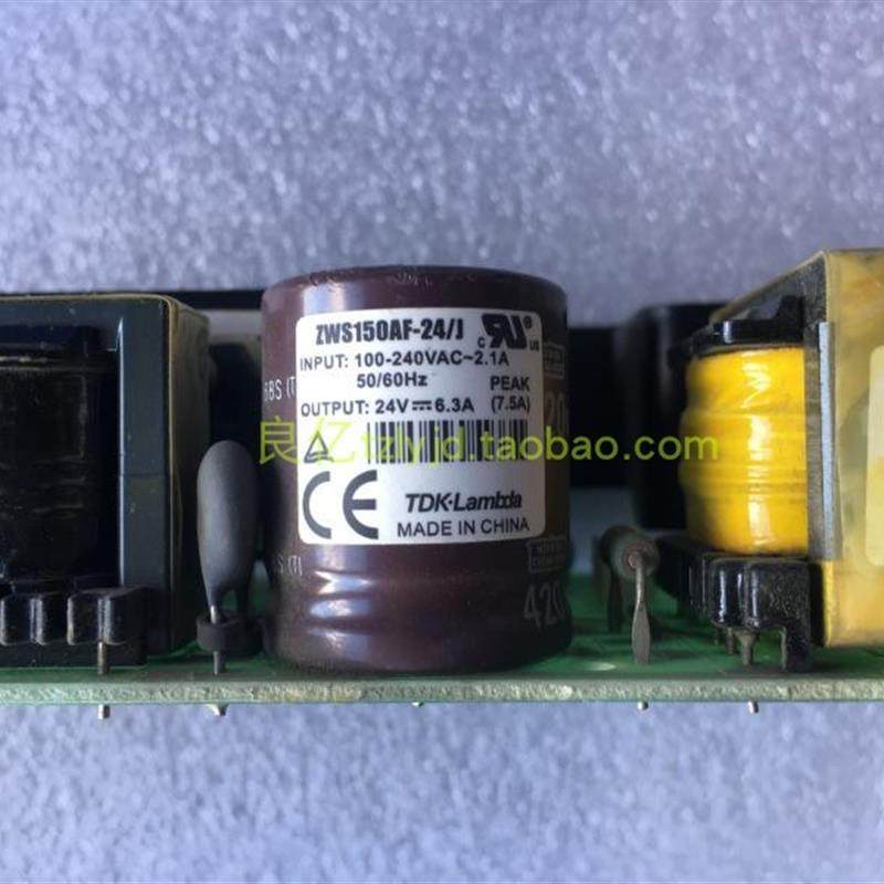 TDK-LAMBDA ZWS150AF-24/J 24V6.3A 二手进口原装开关电源询价