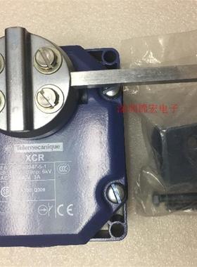 供应全新原装进口安全十字限位开关XCRE18XCR十字开关询价