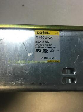 拆机二手COSEL R150U-24-N R150U-24 100V输入开关电源24V65A询价