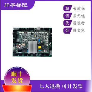 三菱电梯门机板门DOR 1231B机板DOR 1241C 1240B现货出询价 1341A