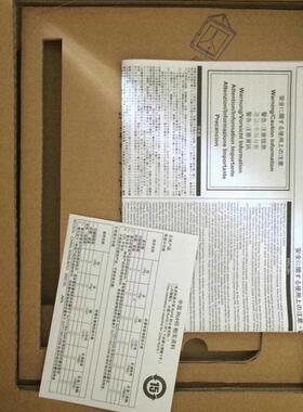 普洛菲斯触摸屏GP2600-TC41-24V.GP2601-TC41-24 .TC11 质保1询价