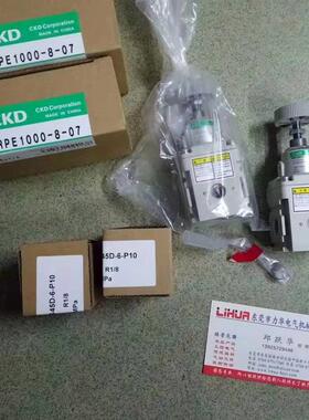 CKD正品电磁阀4JA119-06-E2-3 4JA229-06-E2-3 4JA319-08-E2-询价