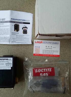 QB2TBNEEZP20PSG 美国Proportion-Air比例阀 QB2TFEE020S305询价