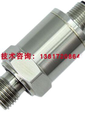 7MF1565-3BA00-2AA1西门子压力传感器变送器1bar气压传感器4-询价