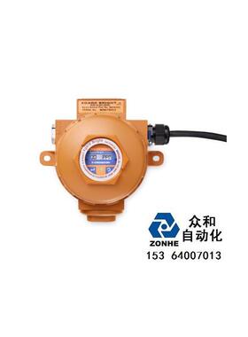 科尔康CROWCON Xgard Bright 多功能显示型固定式气体检测仪询价