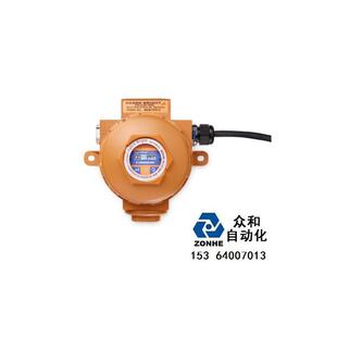 科尔康CROWCON Xgard Bright 多功能显示型固定式气体检测仪询价