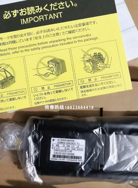 询价 SGMAS-04A2A2C-Y2安川电机  全新原装  现货供应 质保一询价
