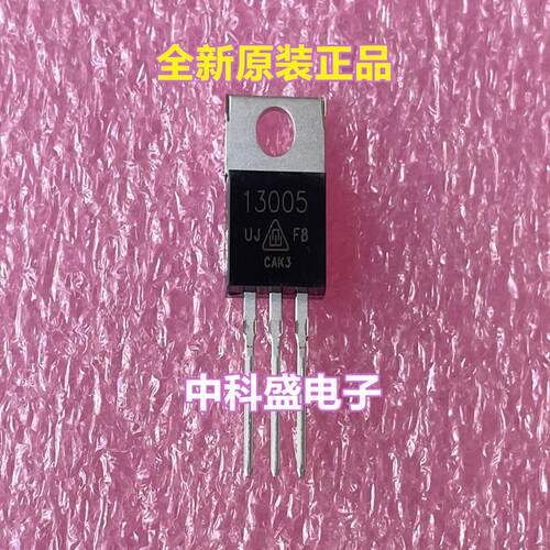 全新原装  3DD13005F8   13005  三极管 TO-3