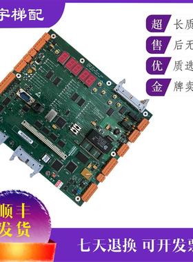 通力电梯配件 CPU40板KM773380G04有机房主板773383H06现货出询价