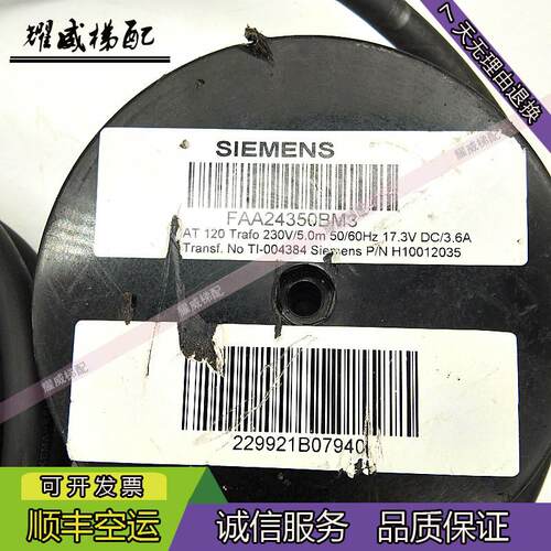 奥的斯电梯配件AT120门机电源FAA24350BM3/BM1原装现货出售质询价