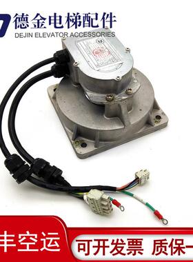 西子奥的斯NGSOK门电机 PMFLAT90 门机马达 KAA24354AAB2/4/2询价