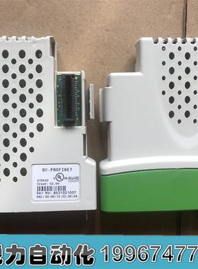Emerson艾默生CT变频器SM编码器接口模块 STDT48 总线适配器