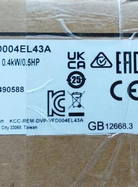 EL系列变频器VFD004EL43A全新原装正品